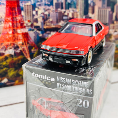 TOMICA PREMIUM 20 Nissan Skyline HT 2000 Turbo RS