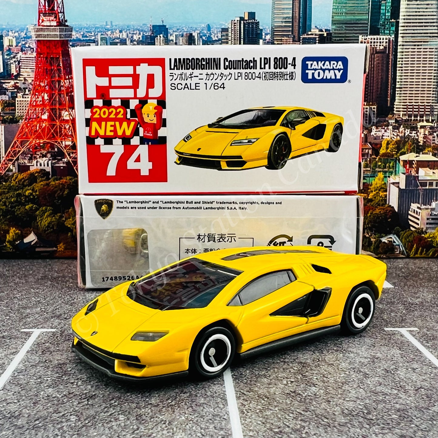 TOMICA 74 Lamborghini Countach LPI 800-4 (First Edition 初回特別仕様)