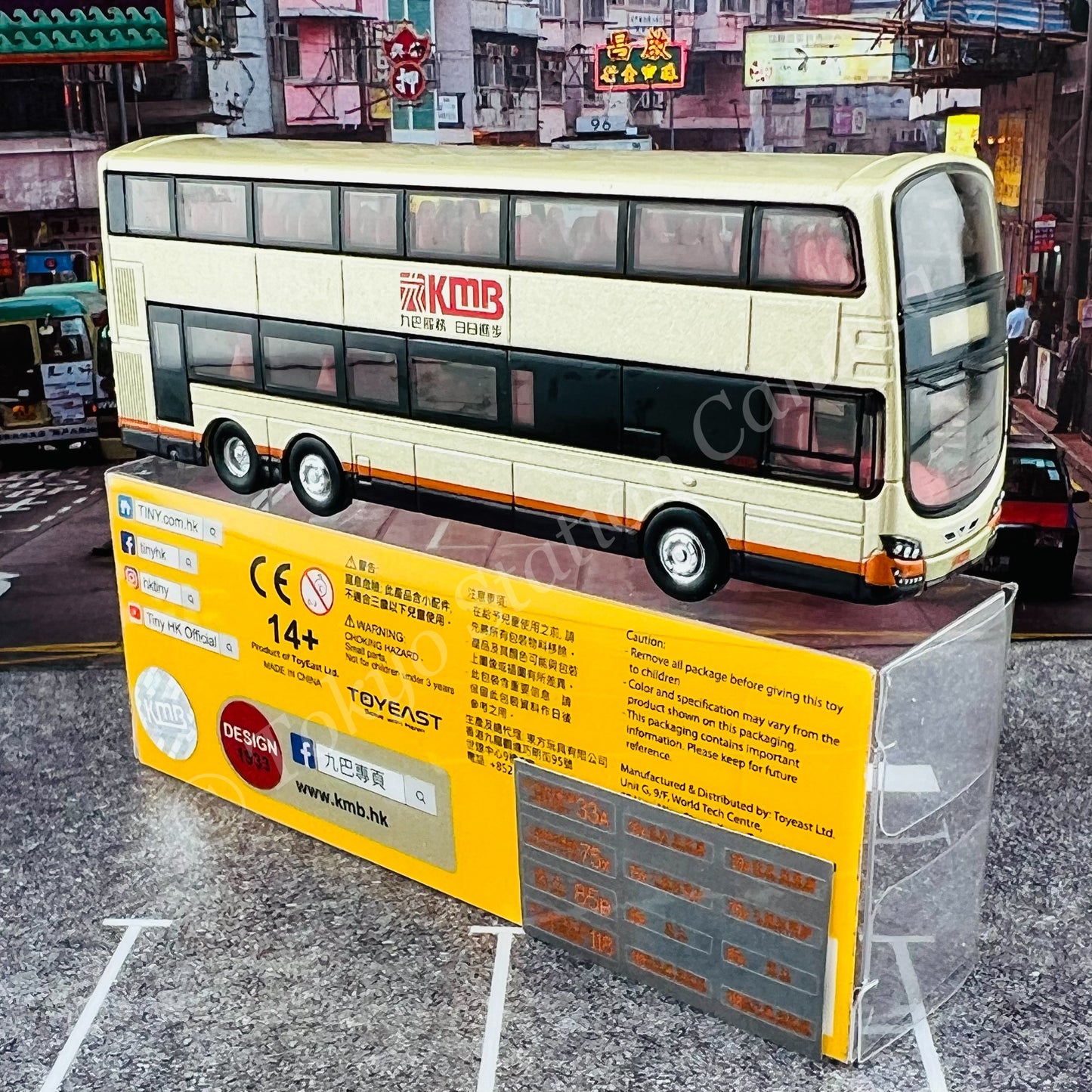 TINY 微影 Volvo B9TL Wright Gold (Concise version) (Scale 1/110) KMB2020125