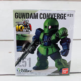 FUSION WORKS Gundam Converge #21 - 251 MS-058 ZAKU I