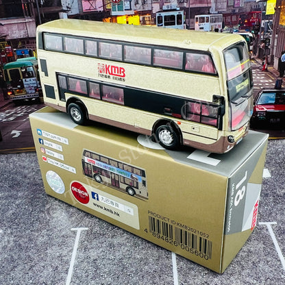 TINY 微影 18 KMB ADL Enviro400 (Island Resort 606 藍灣半島) (Scale 1/110) KMB2021052