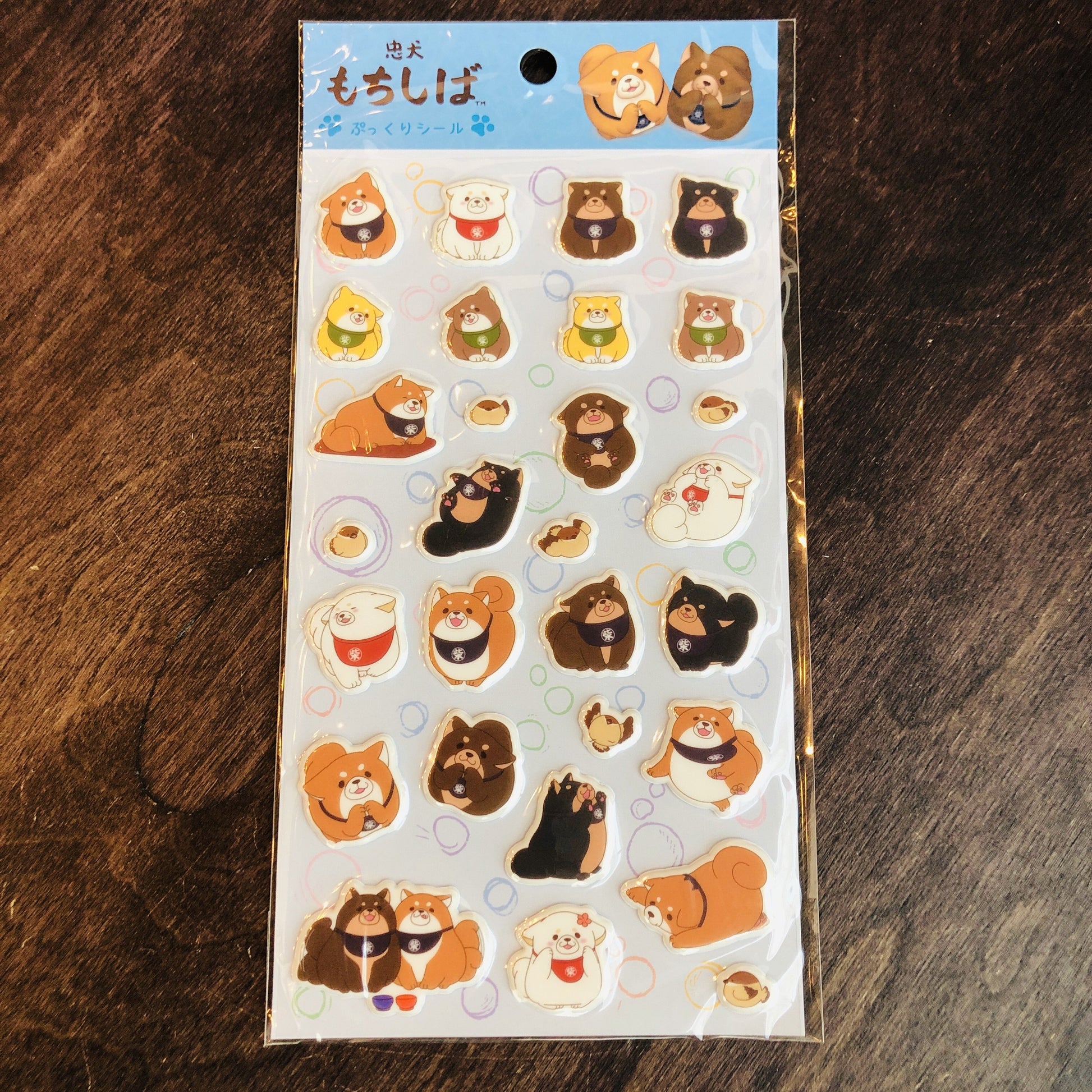 Shiba Inu Soft Sticker 13608 by SK Japan