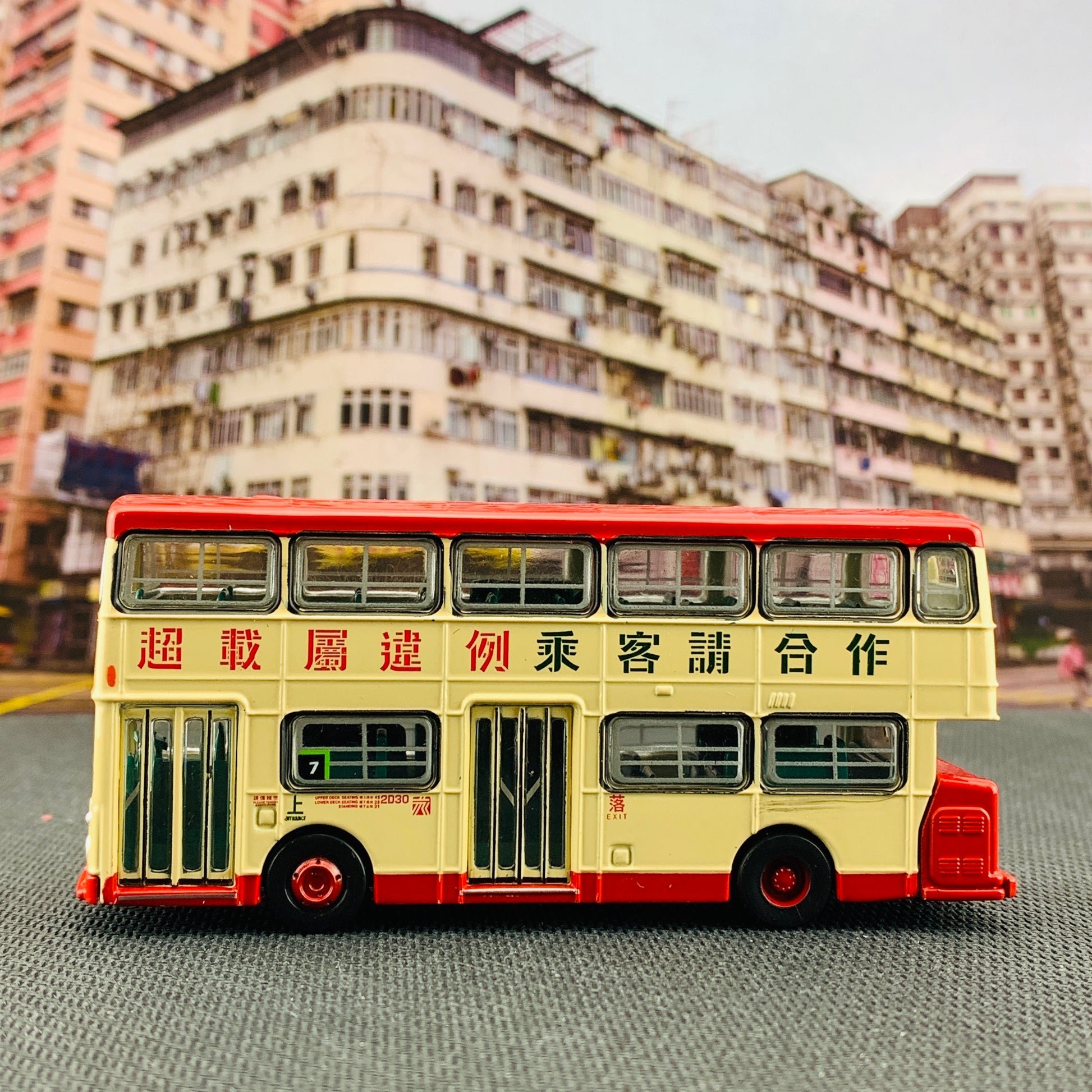 Tiny 微影 174 KMB DAIMLER Fleetline DMS (7 Lok Fu) 九巴丹拿珍寶 DMS (7樂富) KMB2018157