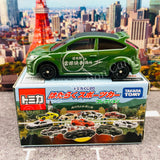 TOMICA Lottery 20 Working Sports Car Collection - Ford Focus RS500 Thunder Detective Office 4904810855446