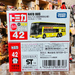 TOMICA 42 HATO BUS First Edition 初回特別仕様" 4904810859703