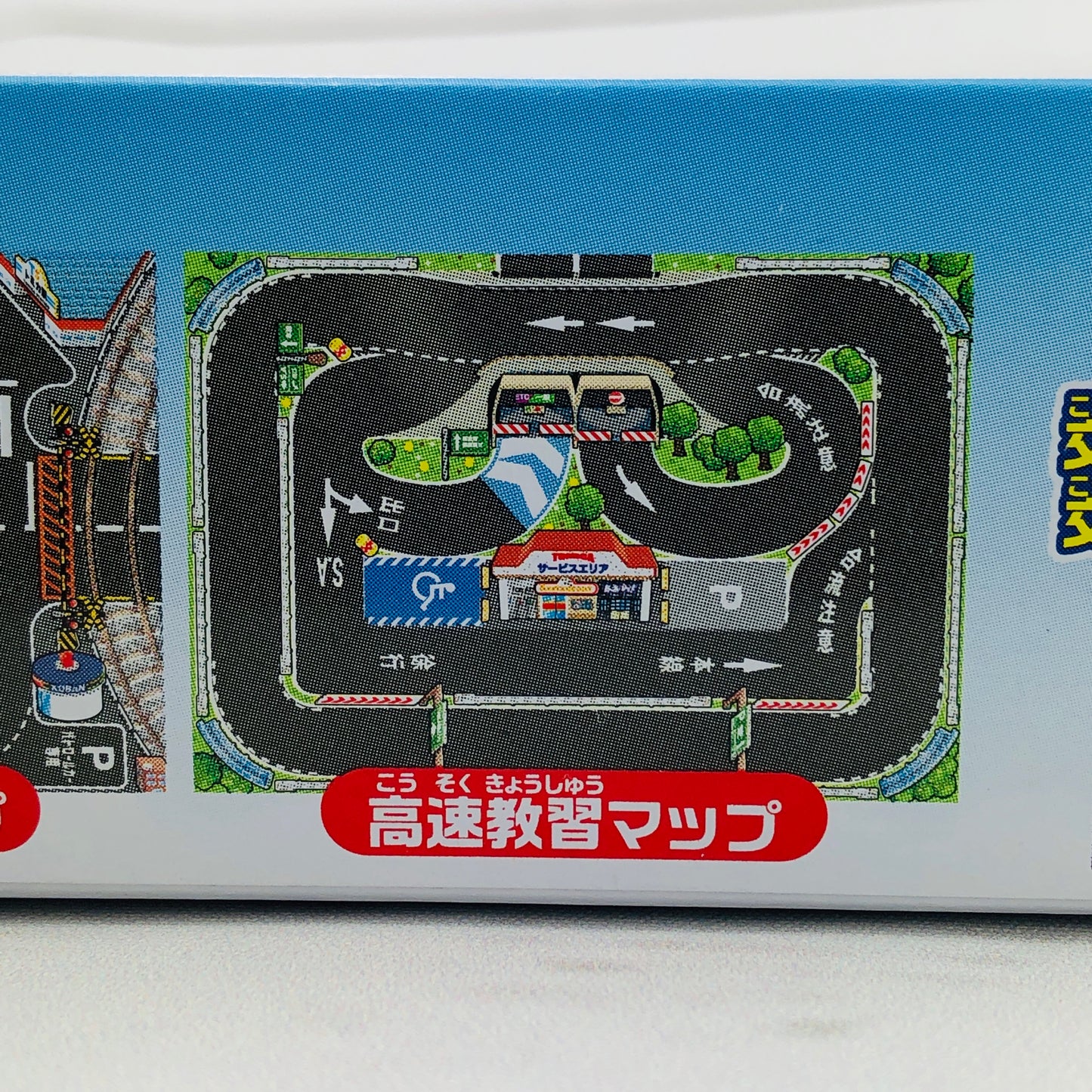 Tomica Road Traffic Safety Set