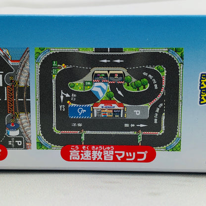 Tomica Road Traffic Safety Set