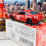 Dream TOMICA 151 MF Ghost / Toyota 86 GT