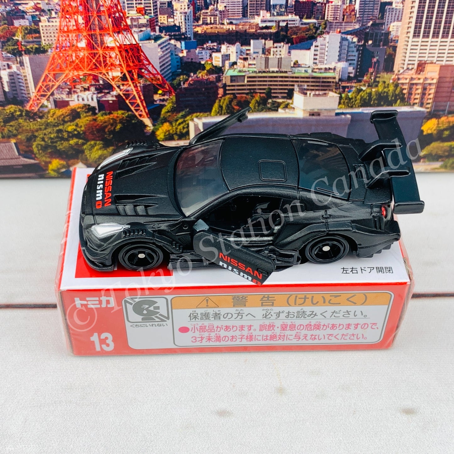 TOMICA 13 Nissan GTR NISMO GT500 4904810102618
