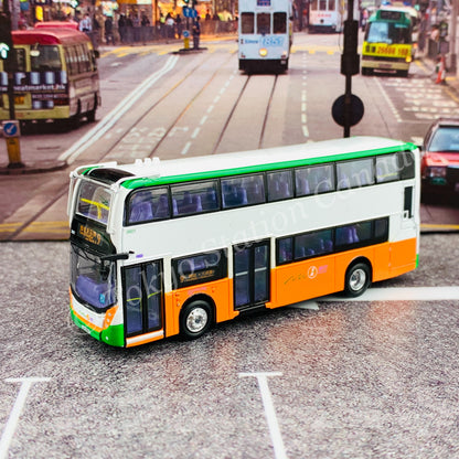 Model 1 1/120 新巴 First Bus ADL Enviro400 Facelift 3807 UN2063 @ Cape D'Aguilar and Shek O 鶴咀及石澳 9 #S33634