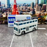 TOMICA (Not For Sale) London Bus (Chrome) 4904810804956