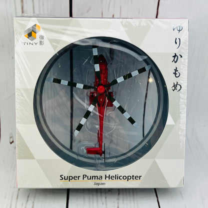 TINY 微影  JP4 Super Puma Helicopter Japan (Tokyo Fire Department Helicopter) ATCJP64004