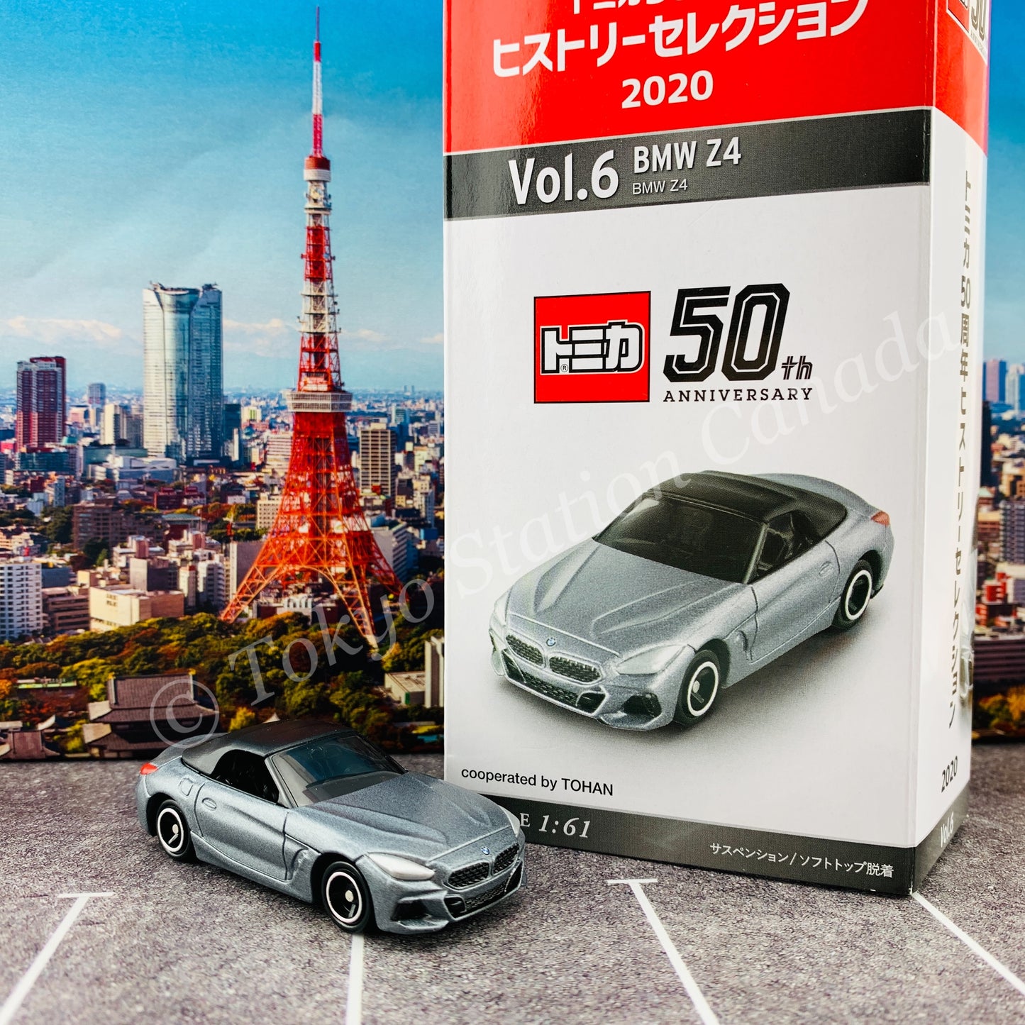 TOMICA 50th Anniversary History Selection 2020 Vol.6 BMW Z4 (4904810159704)