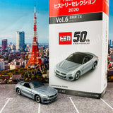 TOMICA 50th Anniversary History Selection 2020 Vol.6 BMW Z4 (4904810159704)
