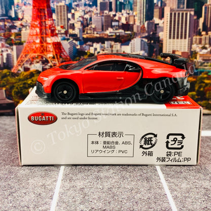 TOMICA 37 BUGATTI CHIRON PUR SPORT First Edition 初回特別仕様