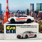 Products ERA CAR 35 1/64 Nissan GTR R35 NISMO Official Car 1ST Special Edition NS20GTRRF35
