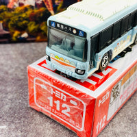 TOMICA 112 Isuzu Erga Sumikko Gurashi x Rinko Bus 4904810160977