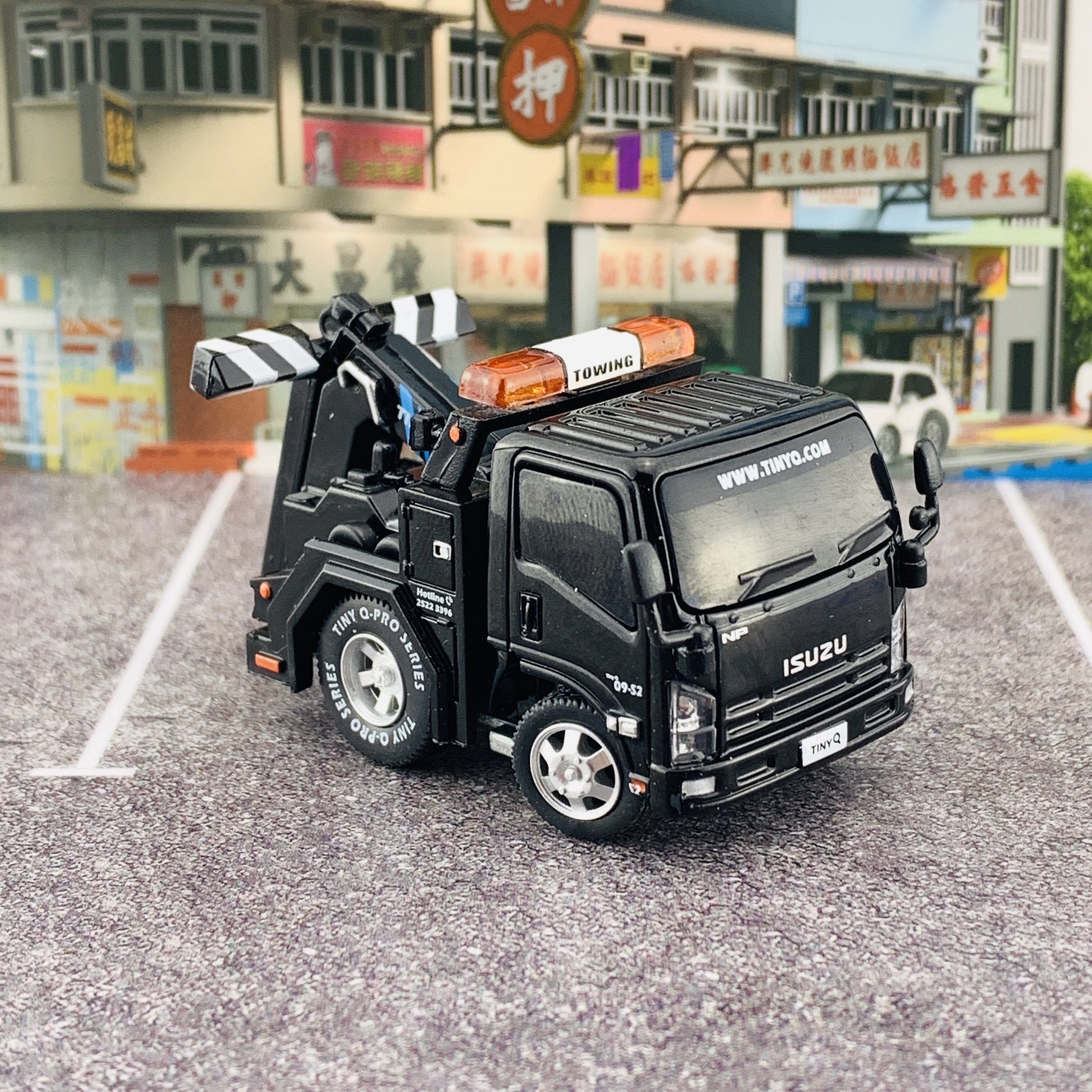 Tiny Q Pro-Series 09 - Tiny Q Isuzu N-Series 2006 Safety Truck (Limited Edition) TinyQ-09-S2