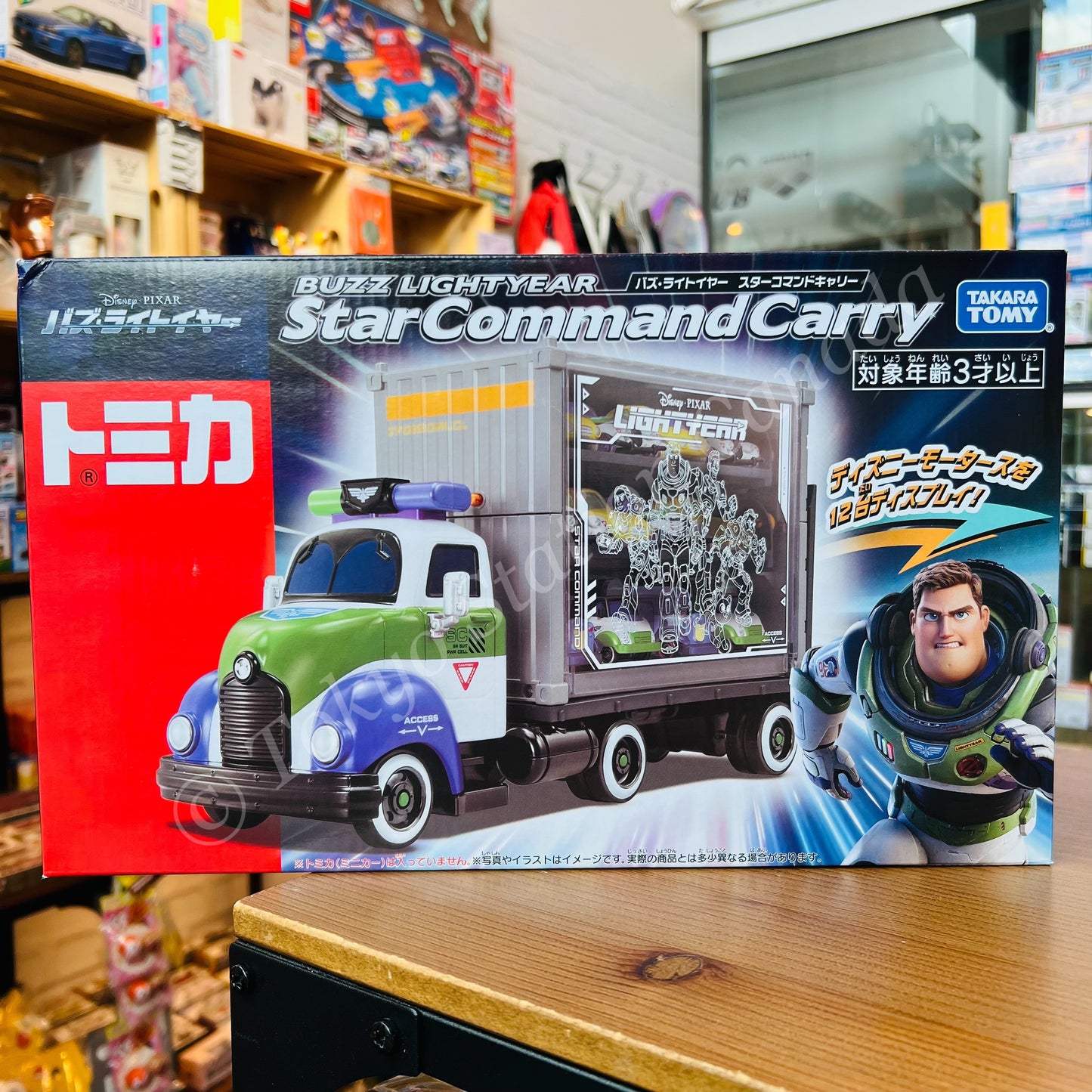 TOMICA Disney Motors Buzz Lightyear Star Command Carry