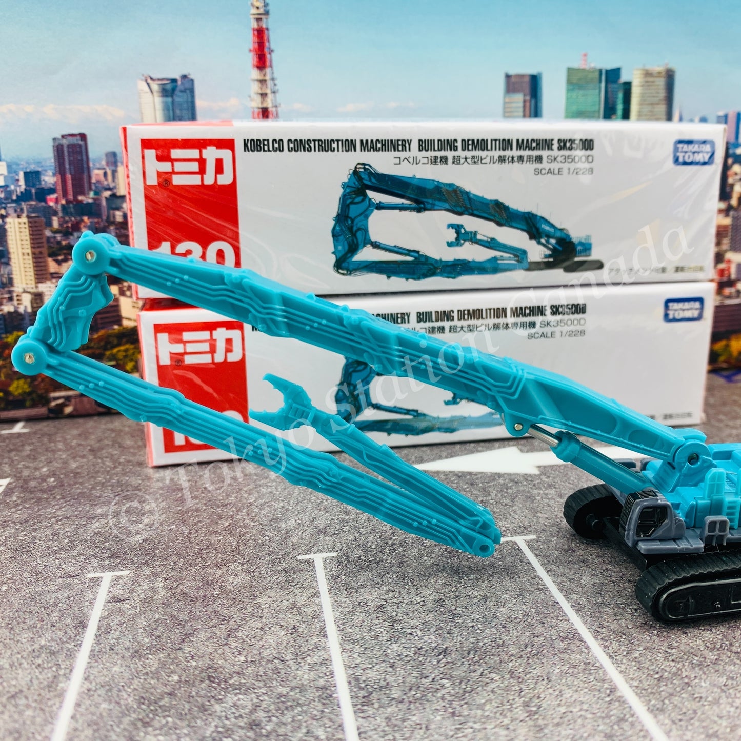 TOMICA 130 KOBELCO Construction Machinery Building Demolition Machine SK3500D