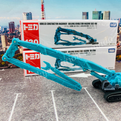 TOMICA 130 KOBELCO Construction Machinery Building Demolition Machine SK3500D