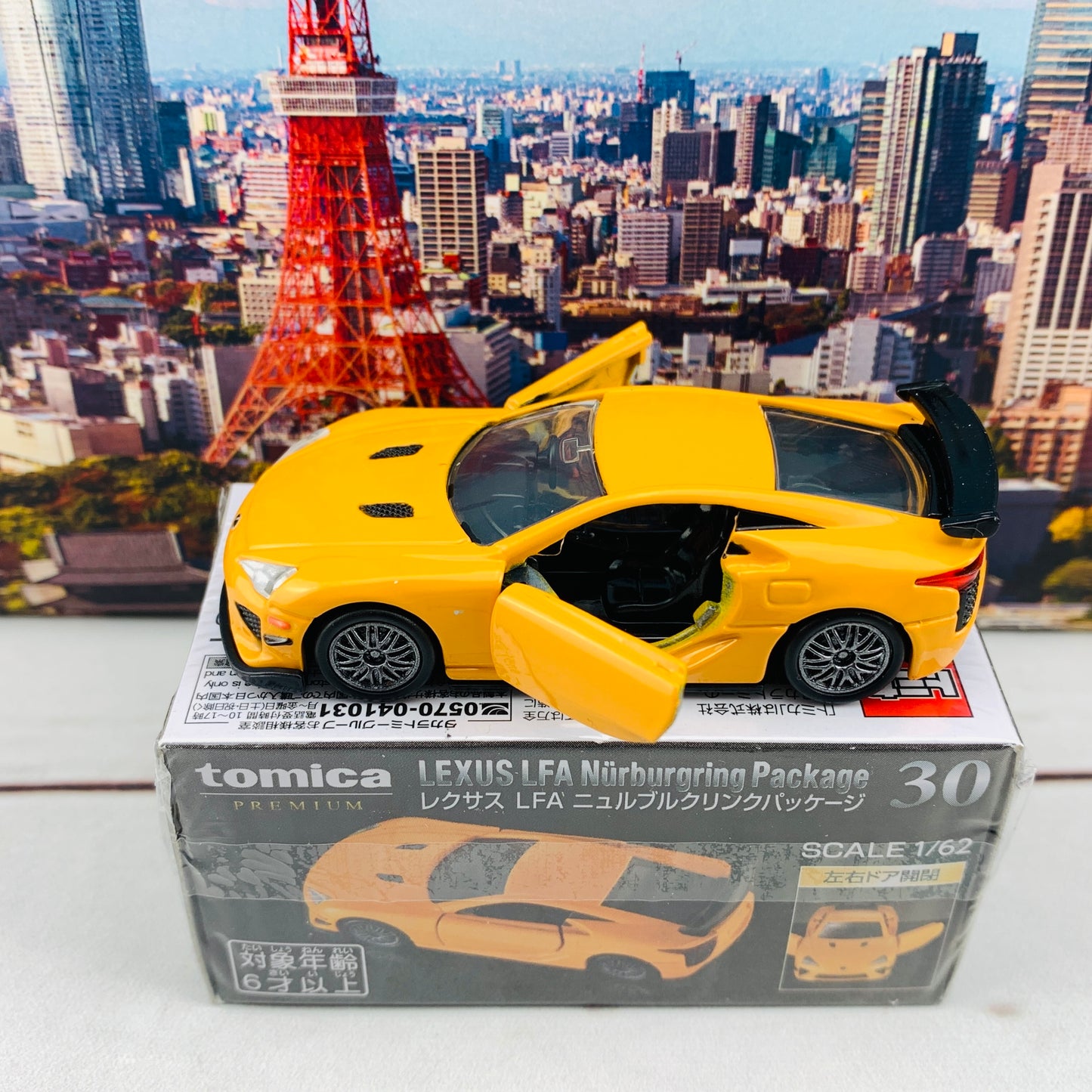 Tomica Premium 30 LEXUS LFA Nürburgring Package