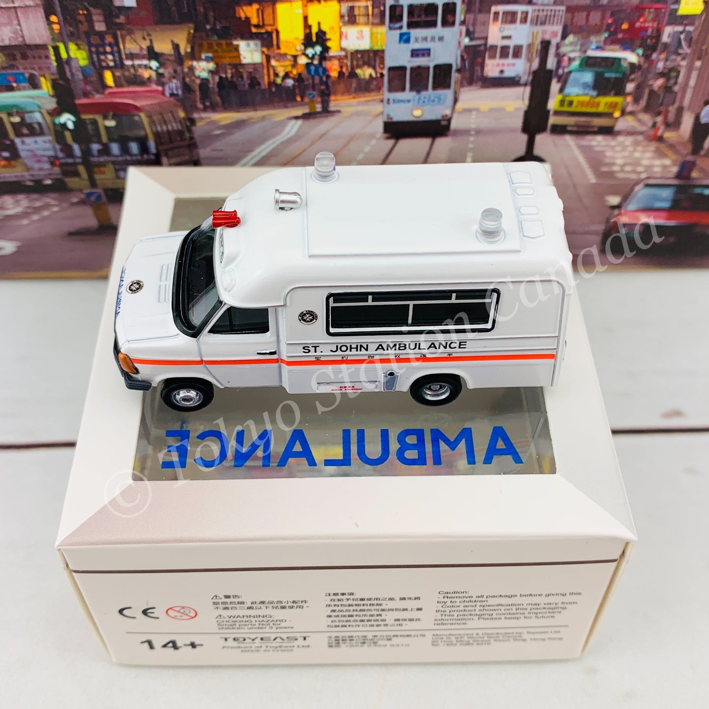 Tiny 微影 1980's Ambulance Hong Kong St. John Limited Edition 大頭福香港聖約翰救護車 [展會限定] ATC64875