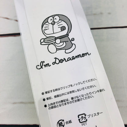 I'm Doraemon Ball Pen (Black) D858 Made in Japan