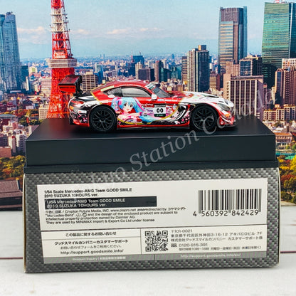 GOODSMILE 1/64 Mercedes-AMG Team GOOD SMILE 2019 SUZUKA 10HOURS Ver. 4560392842429