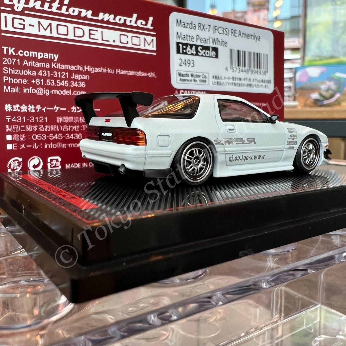 Ignition Model 1/64 Mazda RX-7 (FC3S) RE Amemiya  Matte Pearl White IG2493