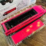 TOMICA 148 Hummer H2 Limousine