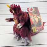 Godzilla Movie Monster Series Destoroyah