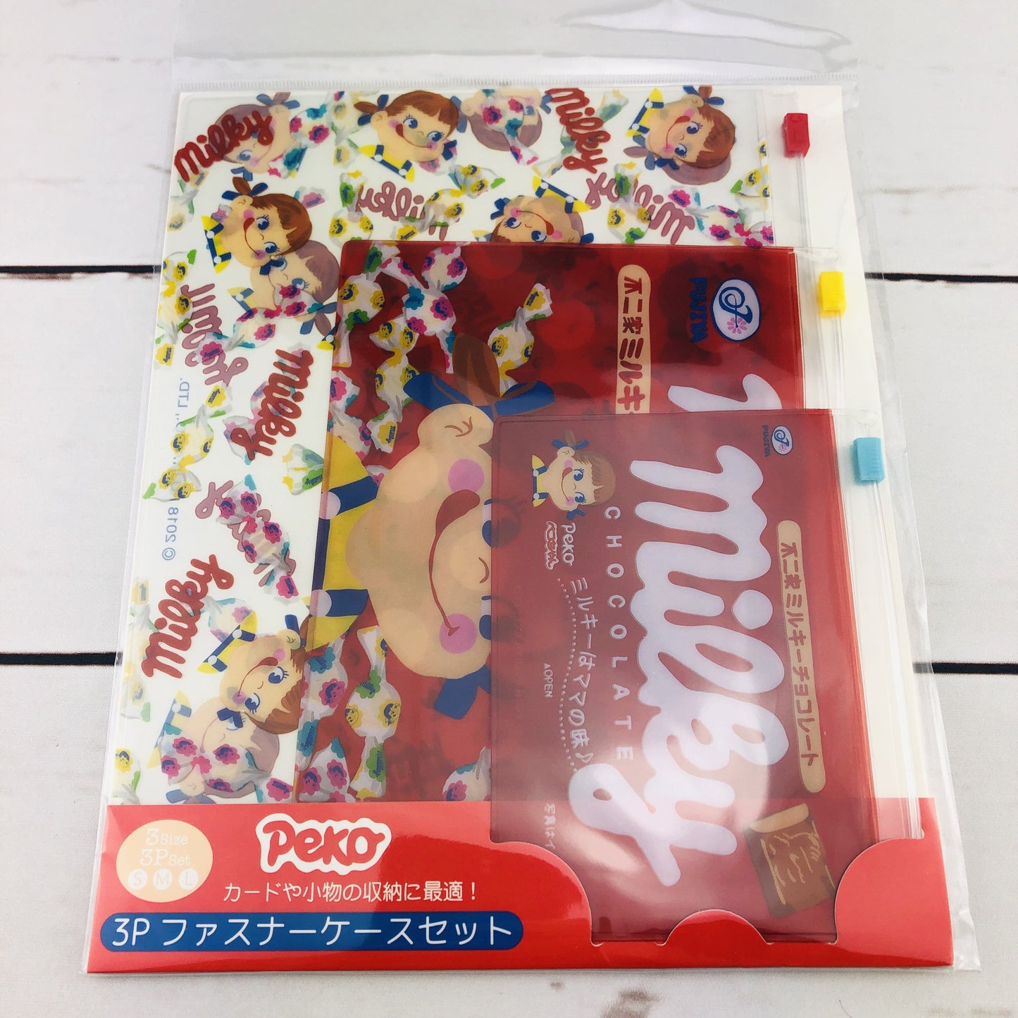 Milky 不二家ミルキー Zipper Pouch 3pk PKTS-001