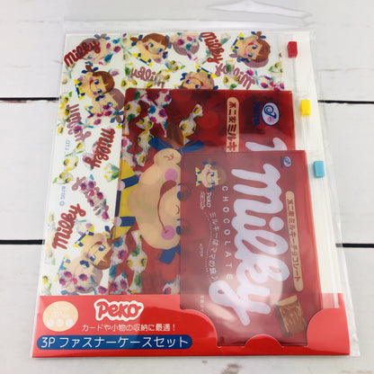 Milky 不二家ミルキー Zipper Pouch 3pk PKTS-001