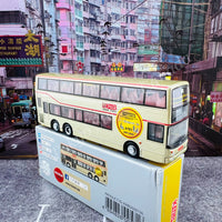 TINY 微影 KMB DENNIS Trident Alexander (ATR1) "Event Model" 九巴丹尼士三叉戟-亞歷山大 ATR1 退役版 [展會限定] (STAR FERRY 1A 尖沙咀碼頭) KMB2020136