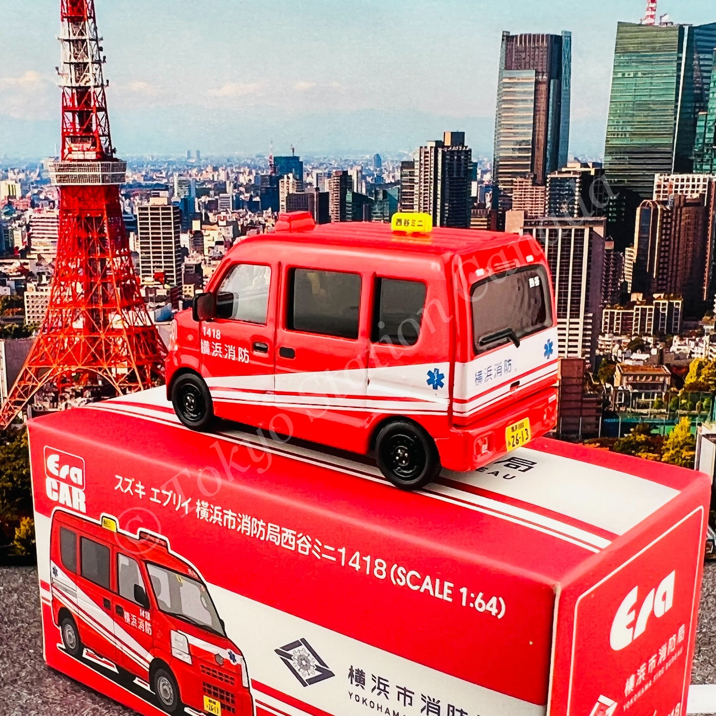 ERA CAR 1/64 Suzuki Every Yokohama City Fire Bureau Nishiya Mini 1418 (4897099931607)