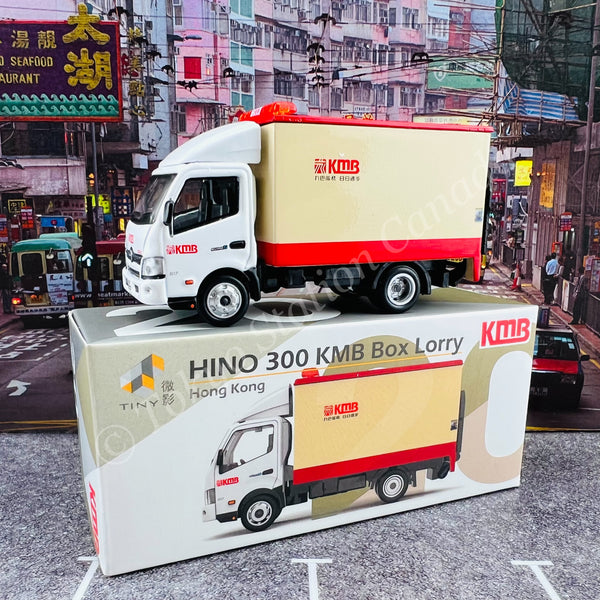 TINY 微影 20 HINO 300 KMB Box Lorry 日野 300 九巴貨車 KMB2020002