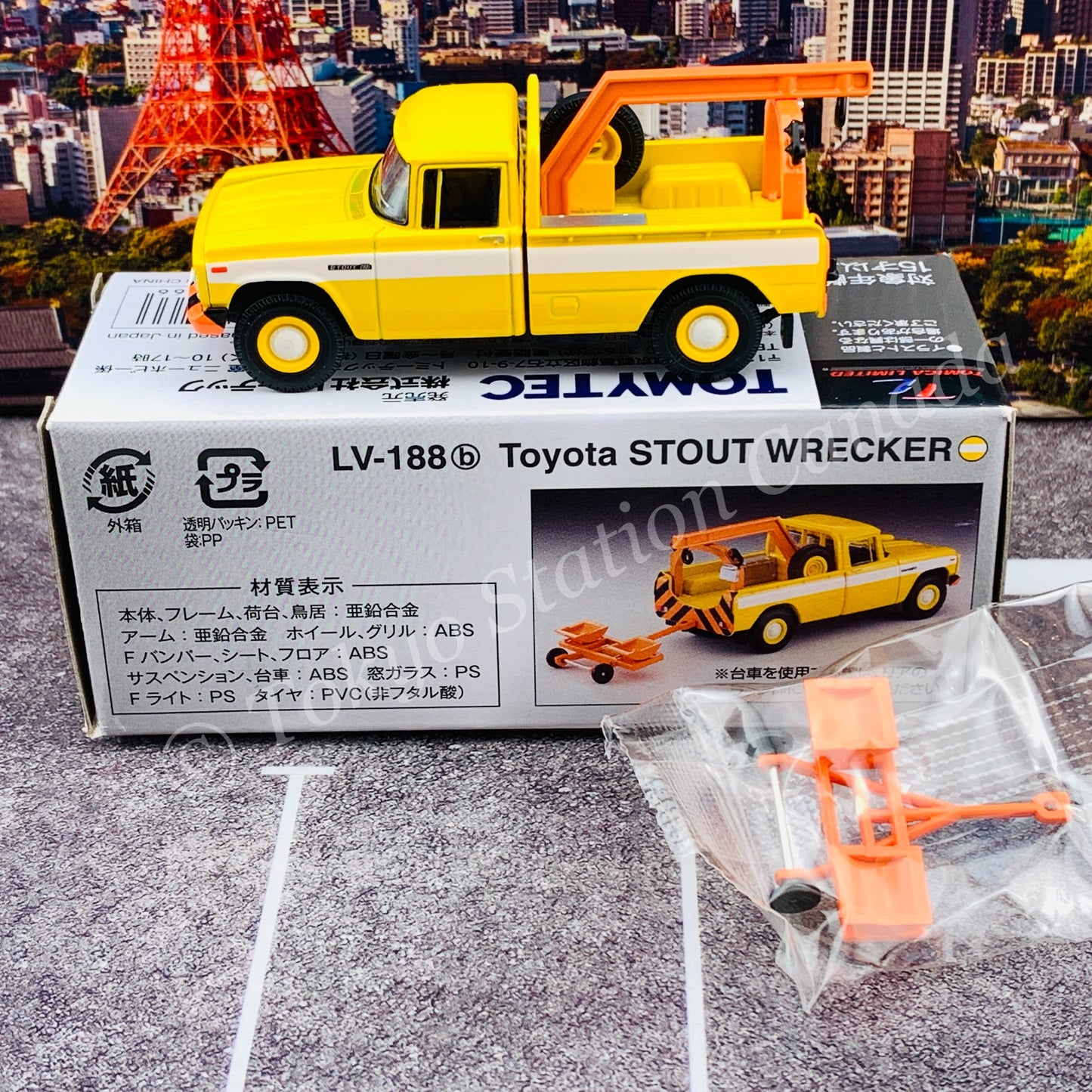 Tomytec Tomica Limited Vintage 1/64 Toyota Stout Wrecker (Yellow) LV-188b