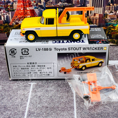 Tomytec Tomica Limited Vintage 1/64 Toyota Stout Wrecker (Yellow) LV-188b