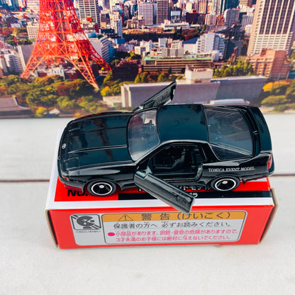 Tomica Event Model No. 6 Toyota Supra A70
