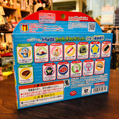 Doraemon Korotama Collection 13pcs with Capsule
