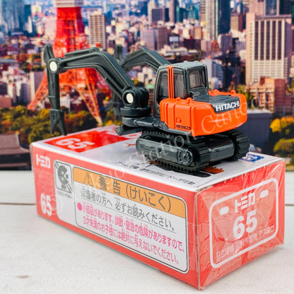 TOMICA 65 HITACHI Double Arm Working Machine ASTACO