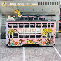 TINY 微影 52 Hong Kong Tram (6th-generation) Ding Ding Cat Light Blue/Pink ATC65222