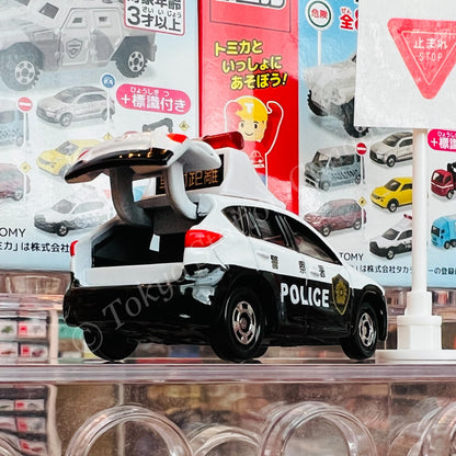 TAKARA TOMY A.R.T.S TOMICA Sign Set Vol. 7 Mazda CX-5 Police Car #6