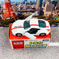 TOMICA ASSEMBLY FACTORY Nissan Fairlady Z (WHITE)