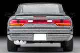 TOMYTEC Tomica Limited Vintage NEO 1/64 Nissan 180SX TYPE-II Special Selection Equipped Vehicle (Gray M) 1989 LV-N252a