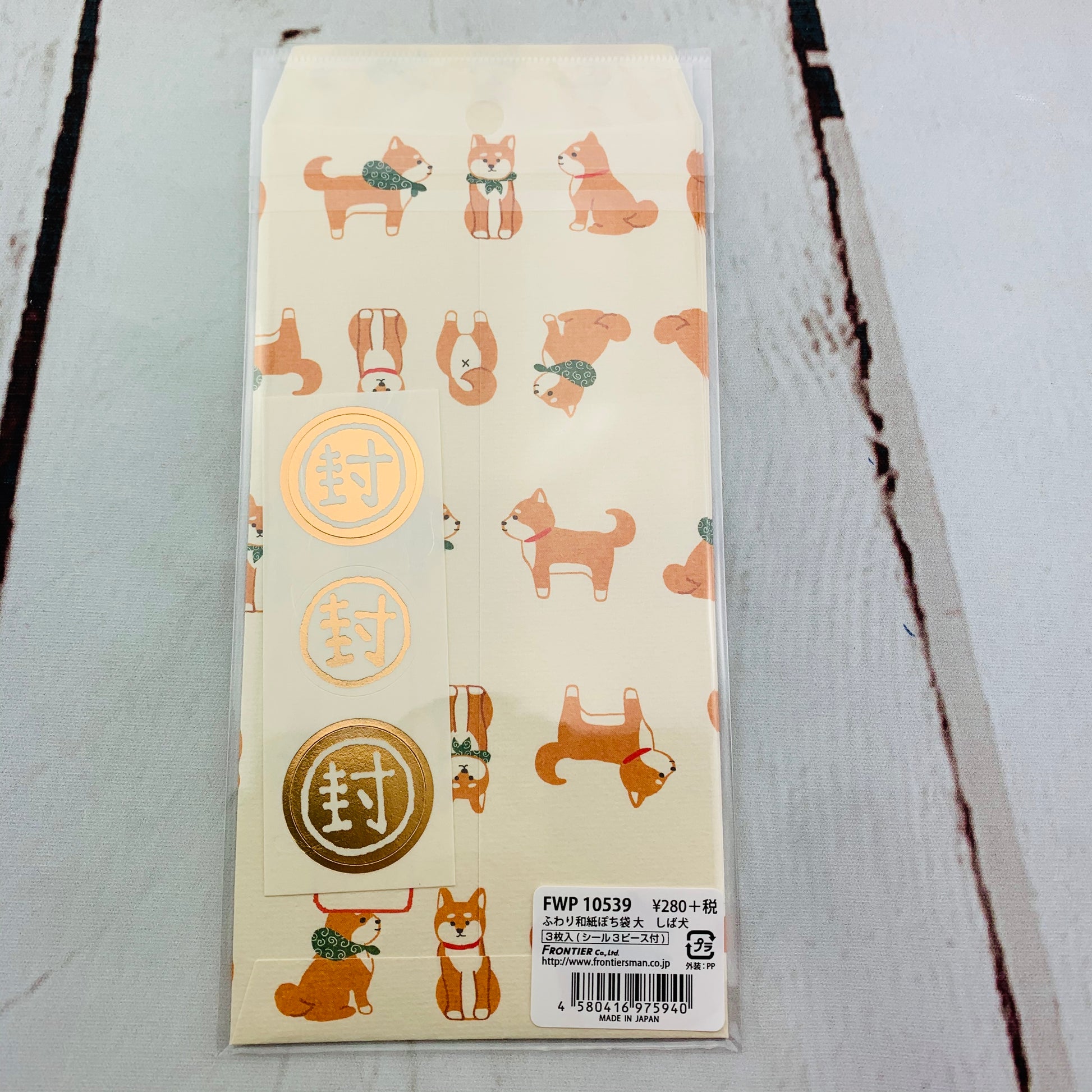 Shiba Inu Paper Envelope FWP 10539