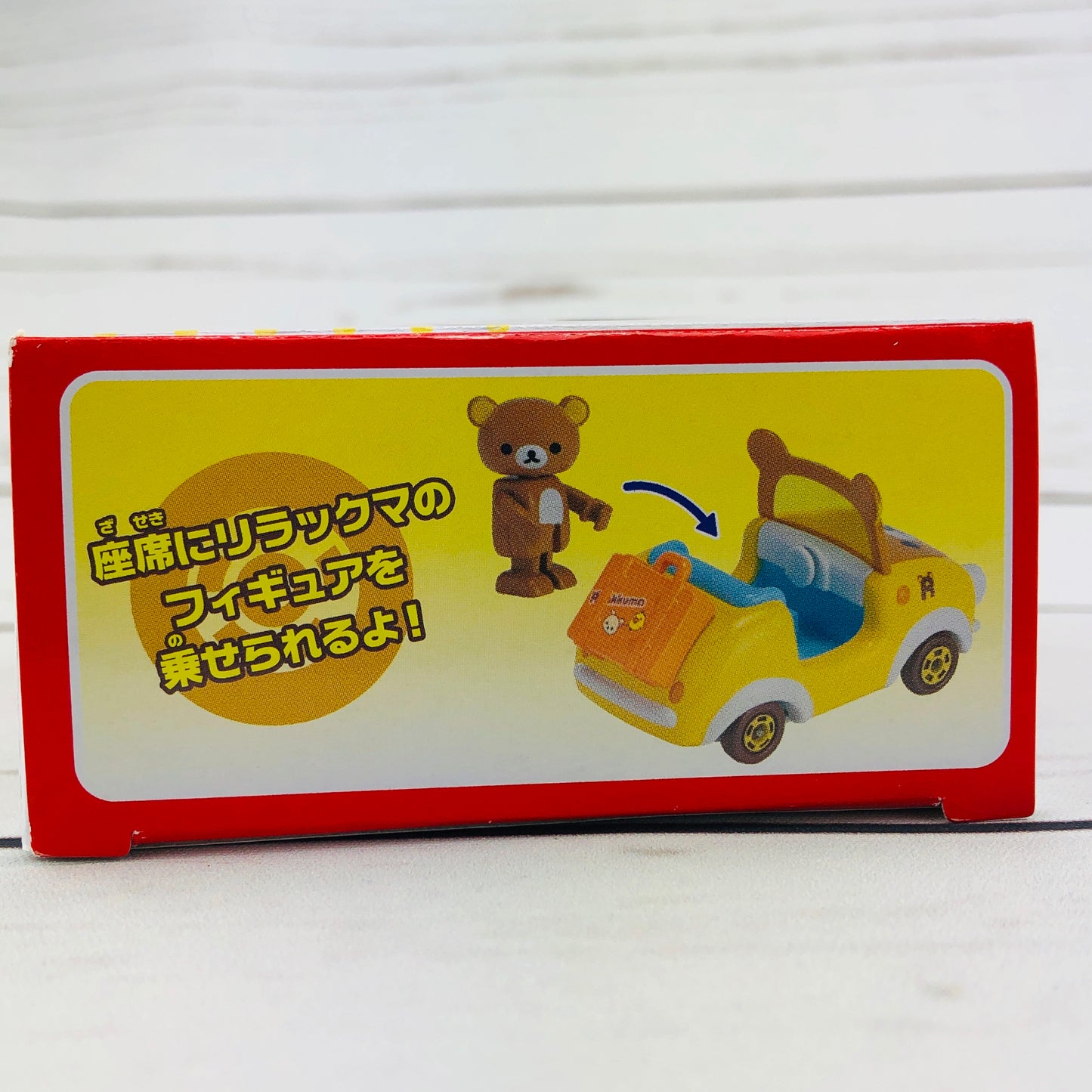 Dream TOMICA RIDE ON R07 Rilakkuma x Rilakkuma Car