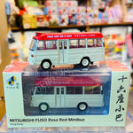 TINY 微影 1/76 Mitsubishi Rosa Red Mini Bus 16-Seat (Jordan Road 佐敦道) "7-11"  ATC65550