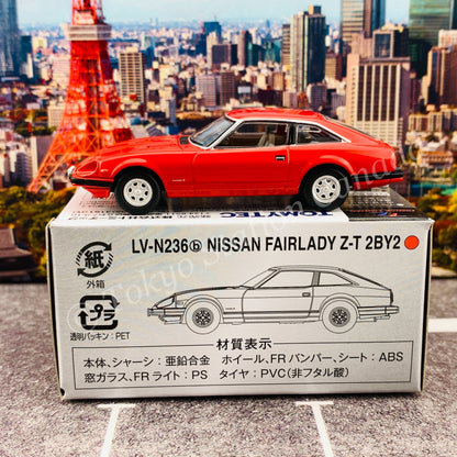 Tomytec Tomica Limited Vintage Neo 1/64 Nissan Fairlady Z-T 2BY2 (red) LV-N236b